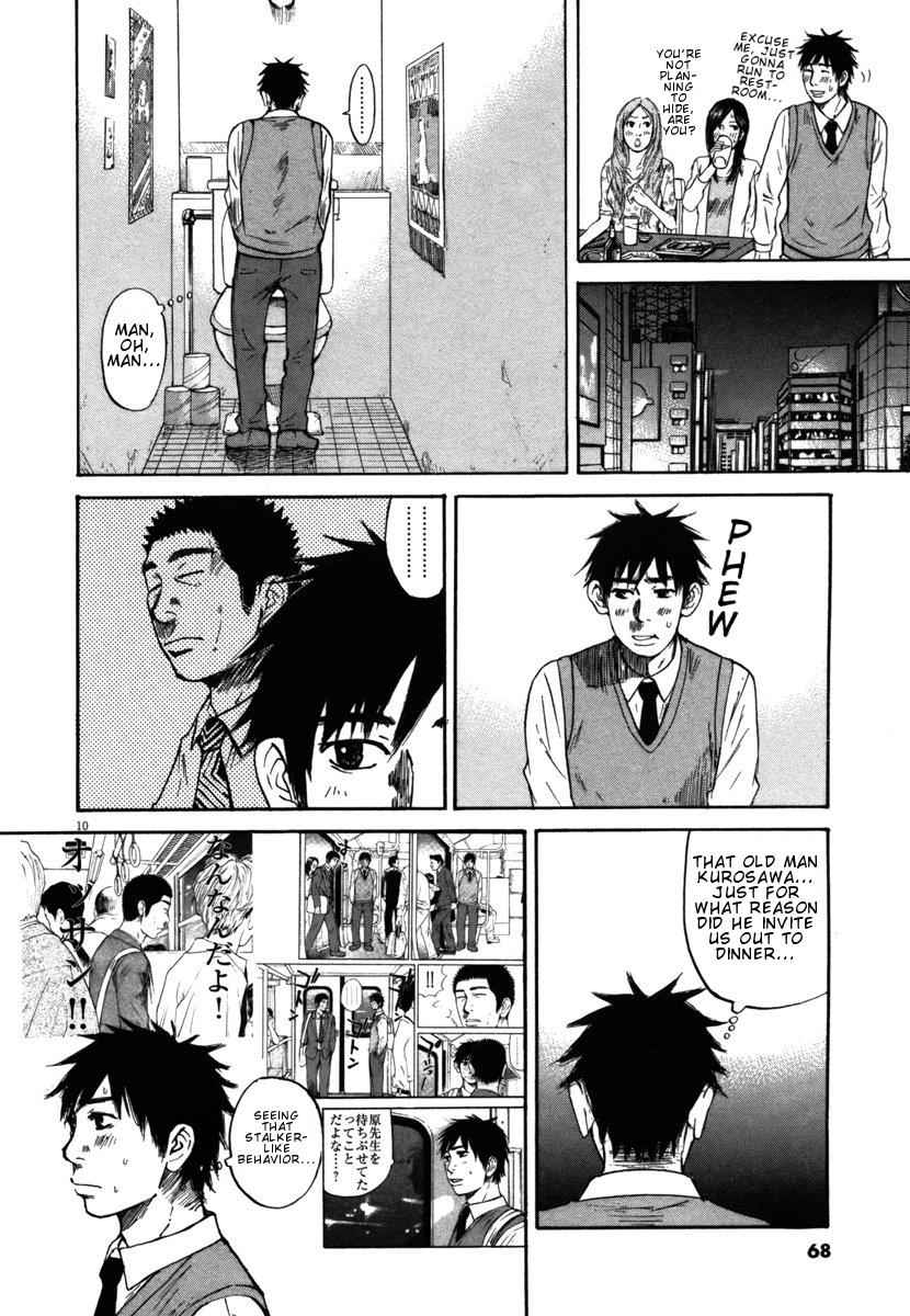 Hakuba no Oujisama Chap 24 - Next Chap 25