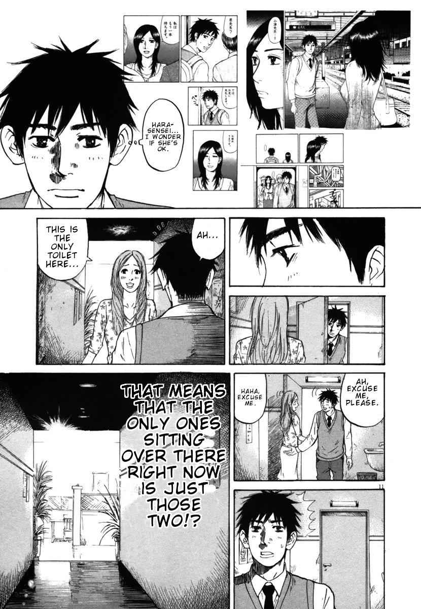 Hakuba no Oujisama Chap 24 - Next Chap 25