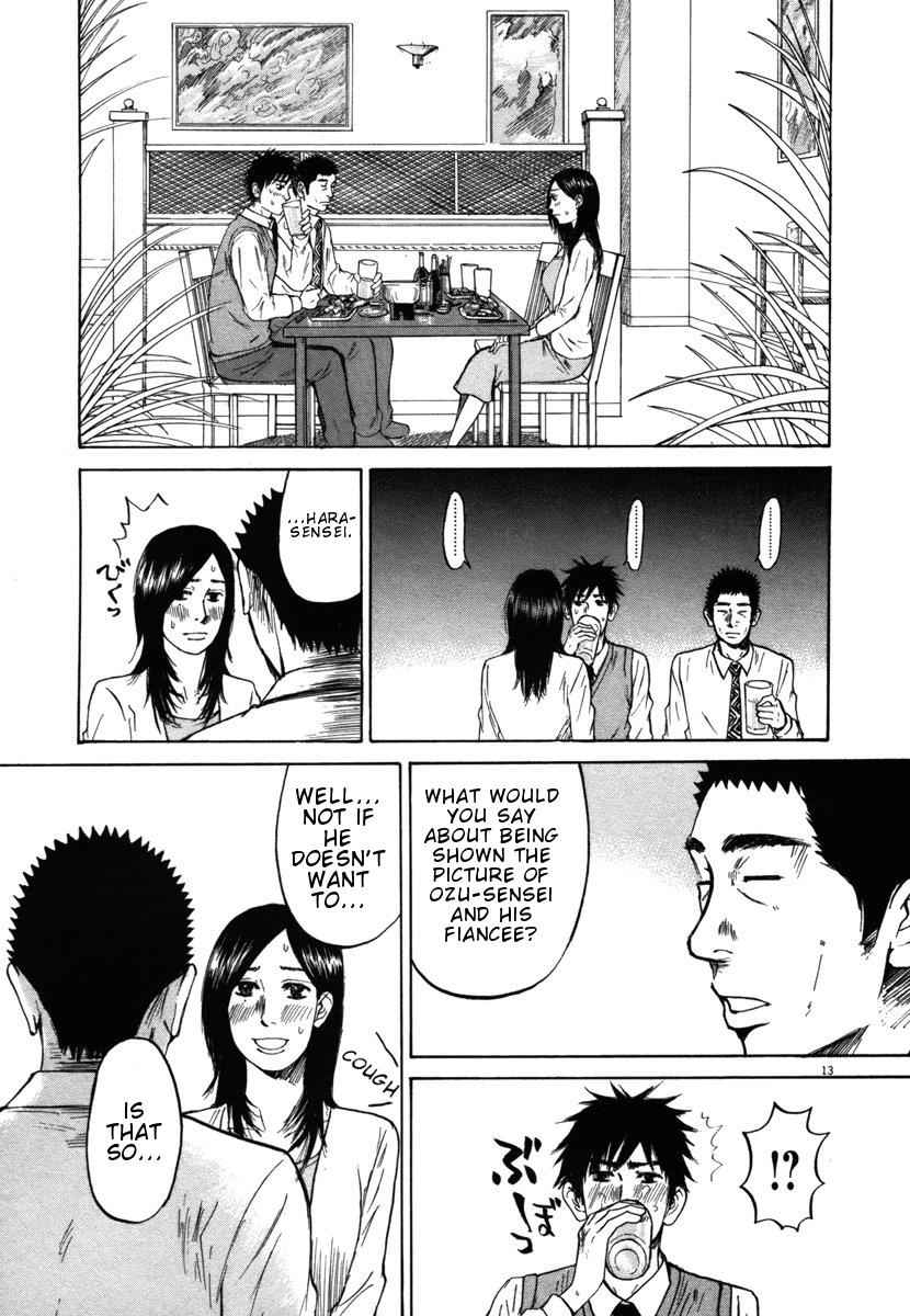 Hakuba no Oujisama Chap 24 - Next Chap 25