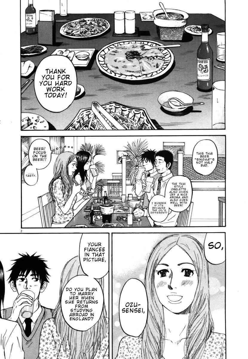 Hakuba no Oujisama Chap 24 - Next Chap 25