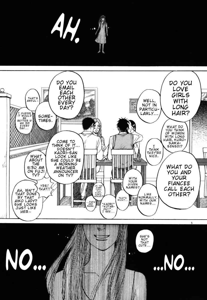 Hakuba no Oujisama Chap 24 - Next Chap 25