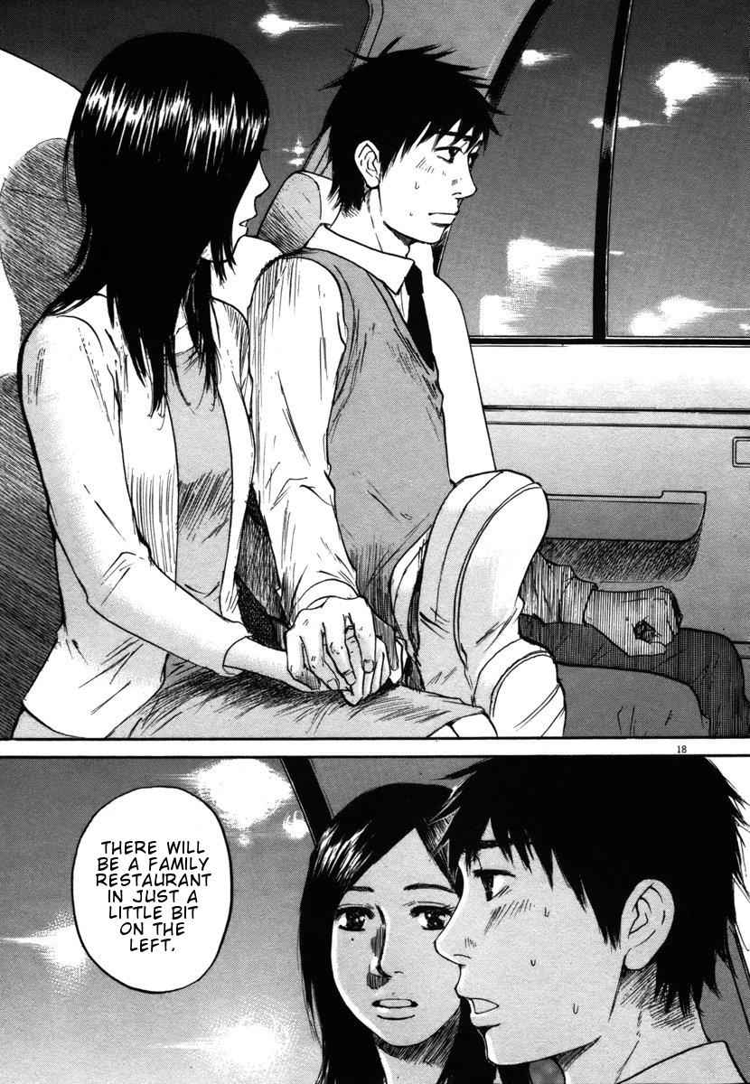 Hakuba no Oujisama Chap 25 - Next Chap 26