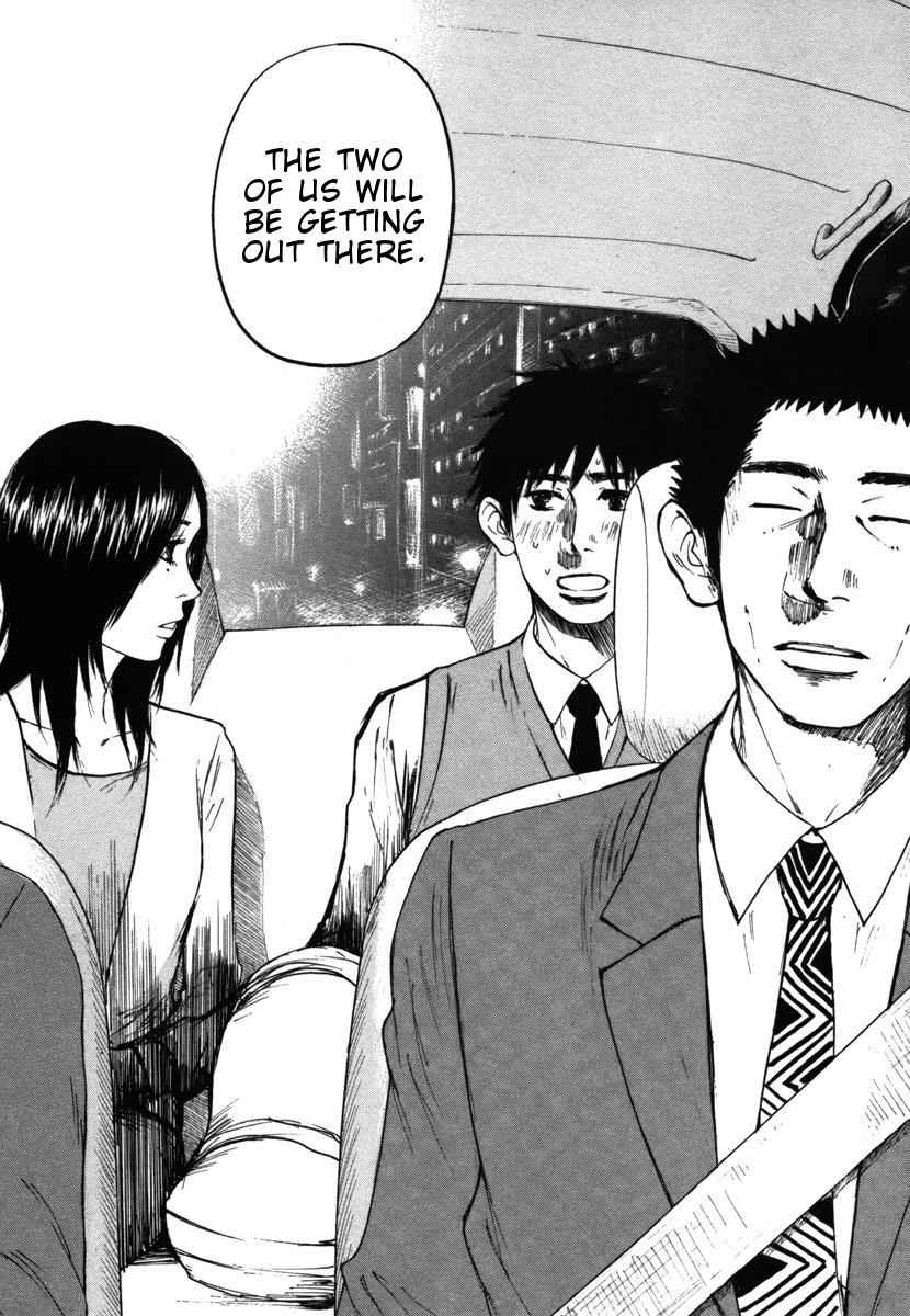 Hakuba no Oujisama Chap 25 - Next Chap 26