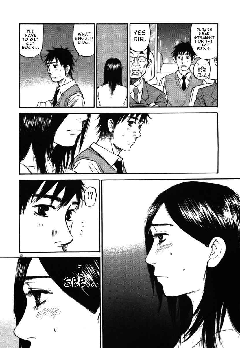 Hakuba no Oujisama Chap 25 - Next Chap 26