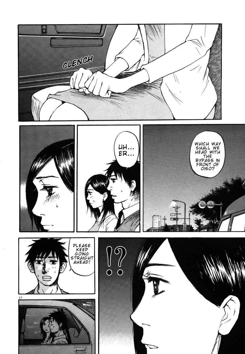 Hakuba no Oujisama Chap 25 - Next Chap 26