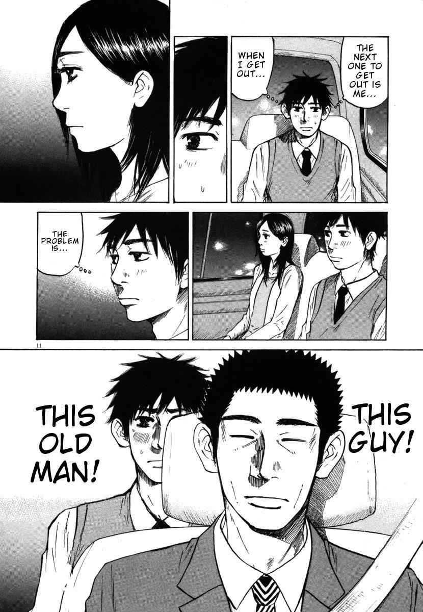 Hakuba no Oujisama Chap 25 - Next Chap 26