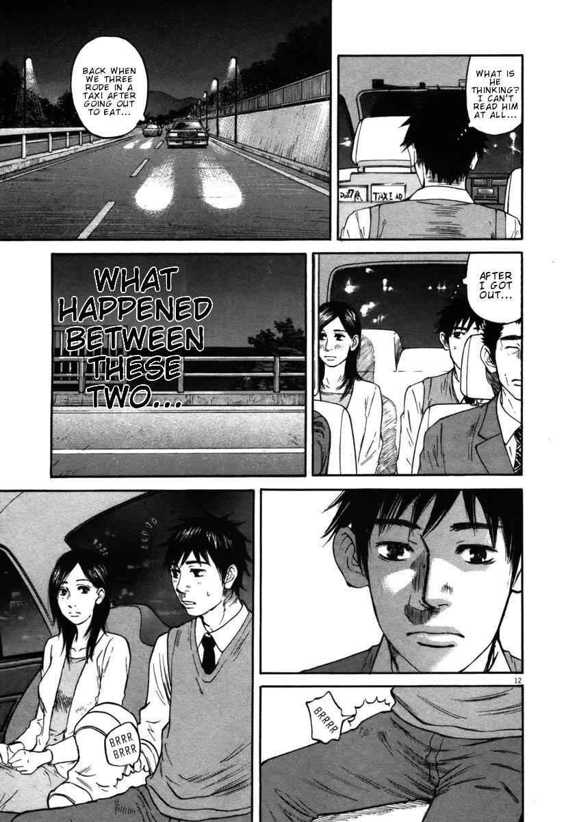 Hakuba no Oujisama Chap 25 - Next Chap 26