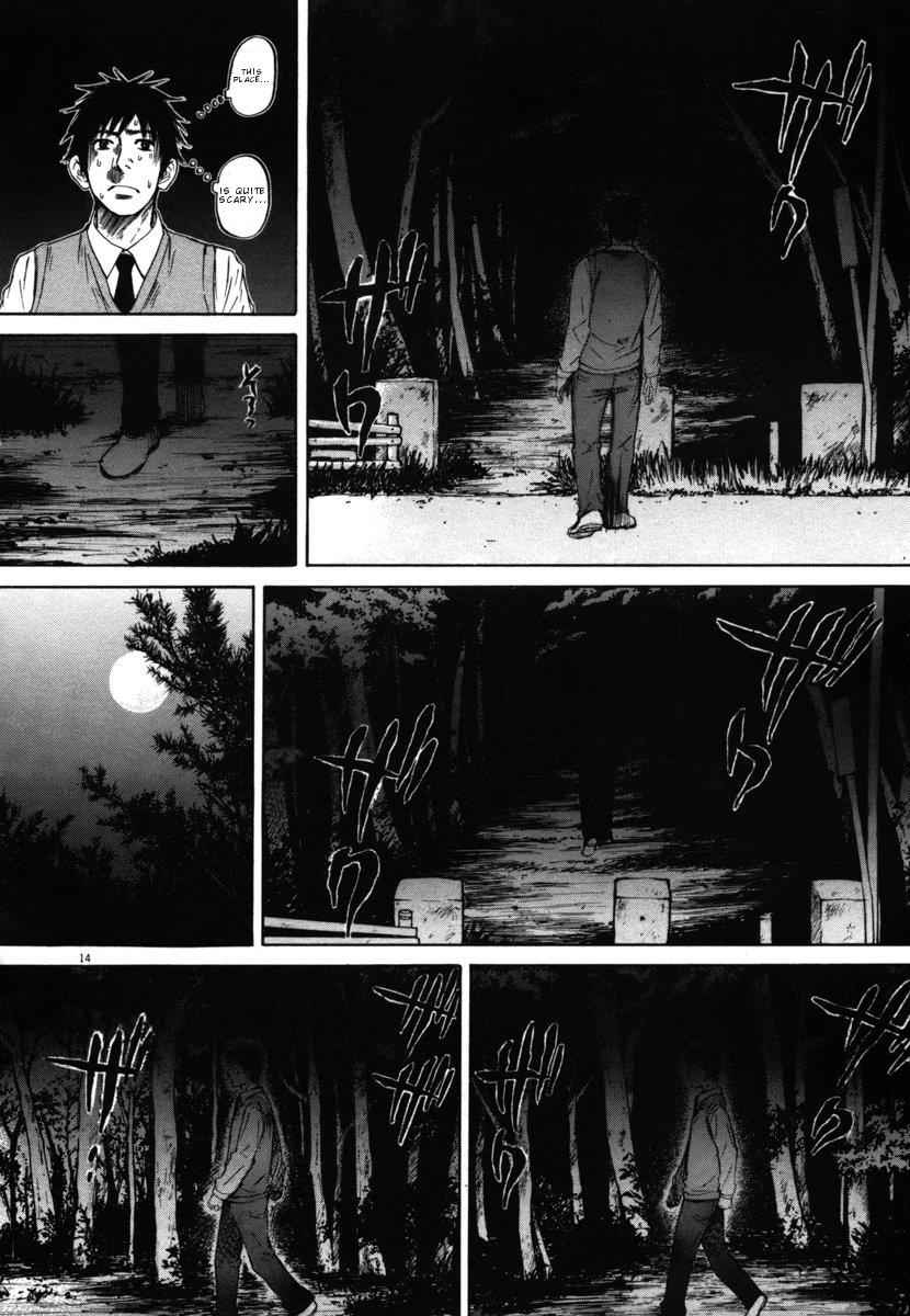 Hakuba no Oujisama Chap 26 - Next Chap 27