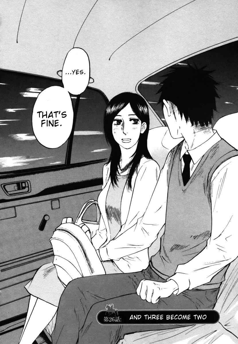 Hakuba no Oujisama Chap 26 - Next Chap 27