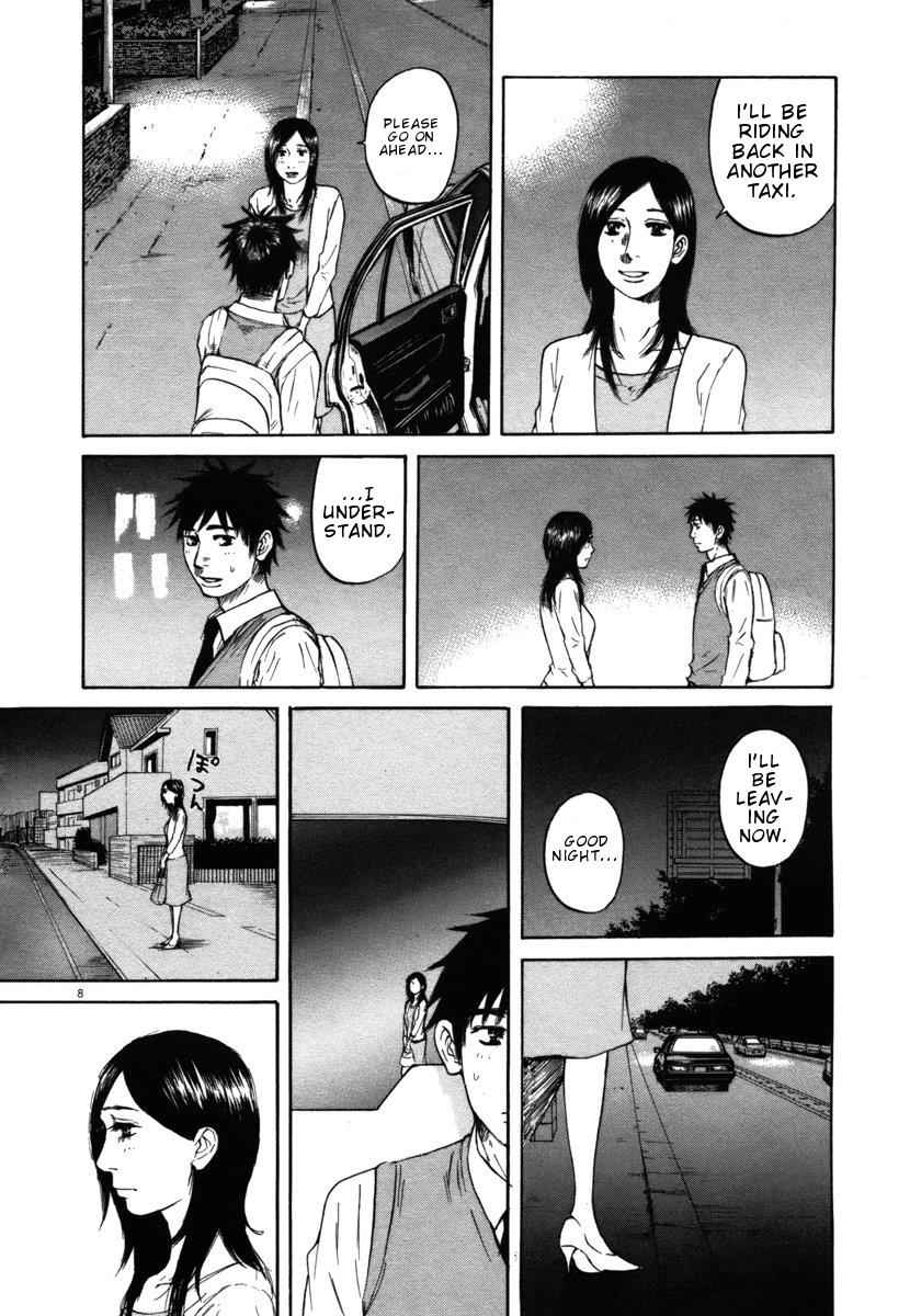 Hakuba no Oujisama Chap 26 - Next Chap 27