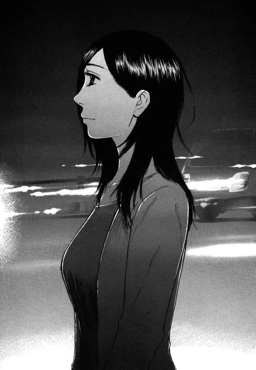 Hakuba no Oujisama Chap 26 - Next Chap 27