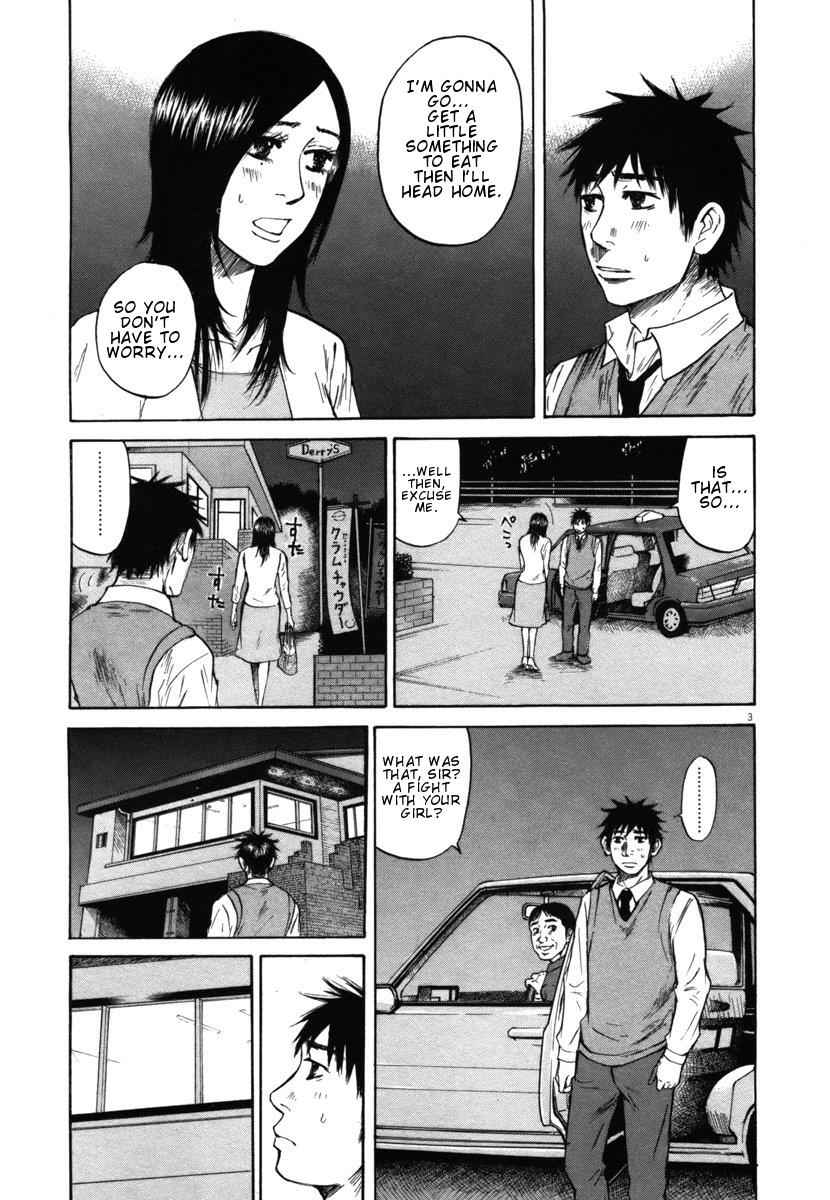 Hakuba no Oujisama Chap 28 - Next Chap 29