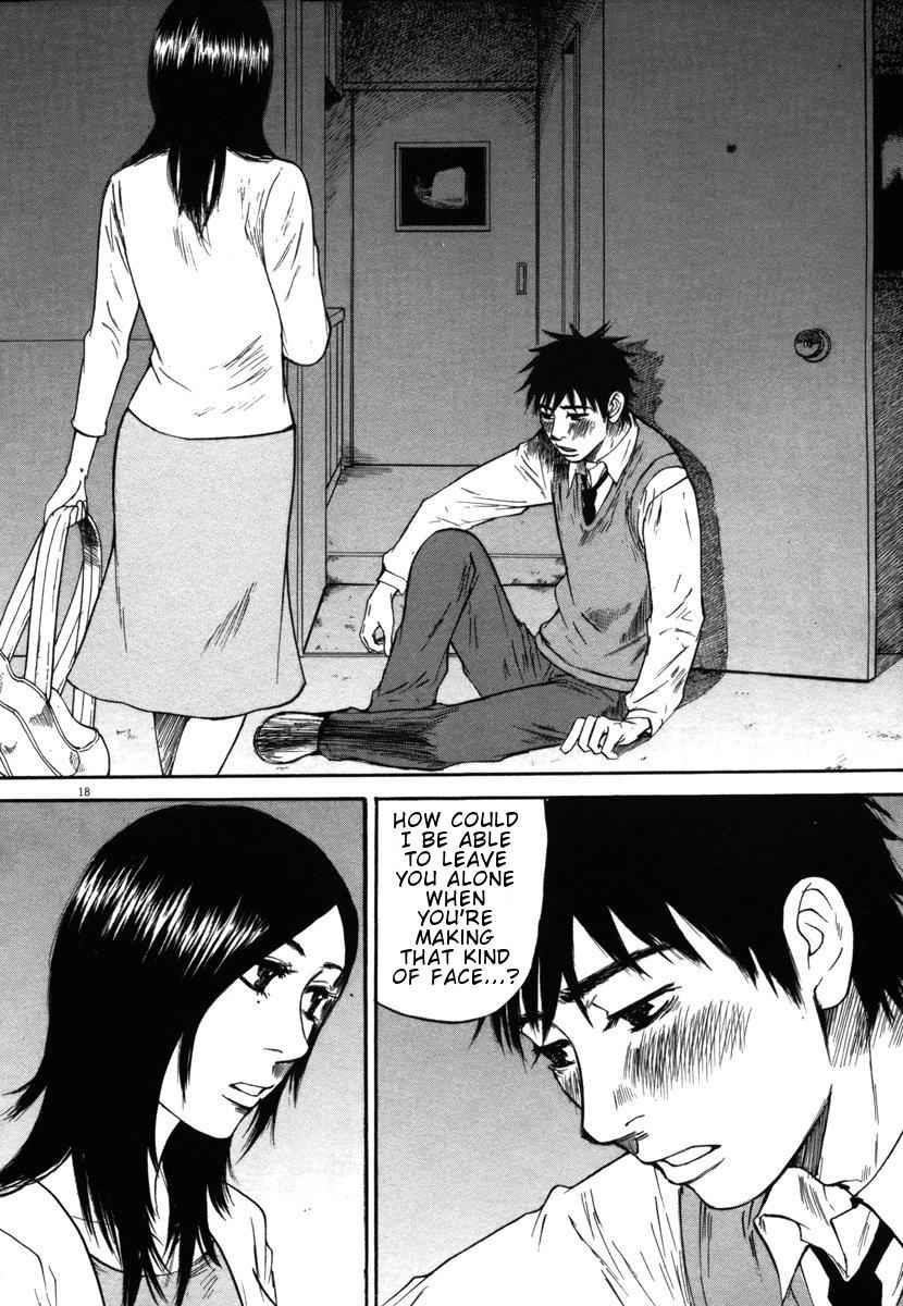 Hakuba no Oujisama Chap 28 - Next Chap 29