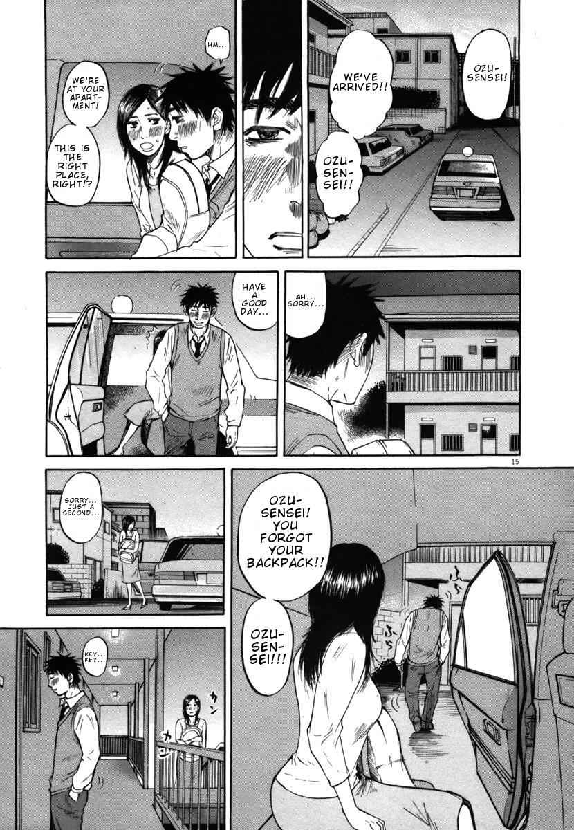 Hakuba no Oujisama Chap 28 - Next Chap 29