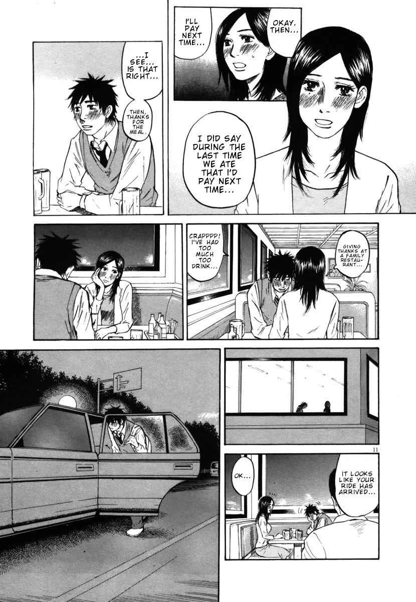 Hakuba no Oujisama Chap 28 - Next Chap 29