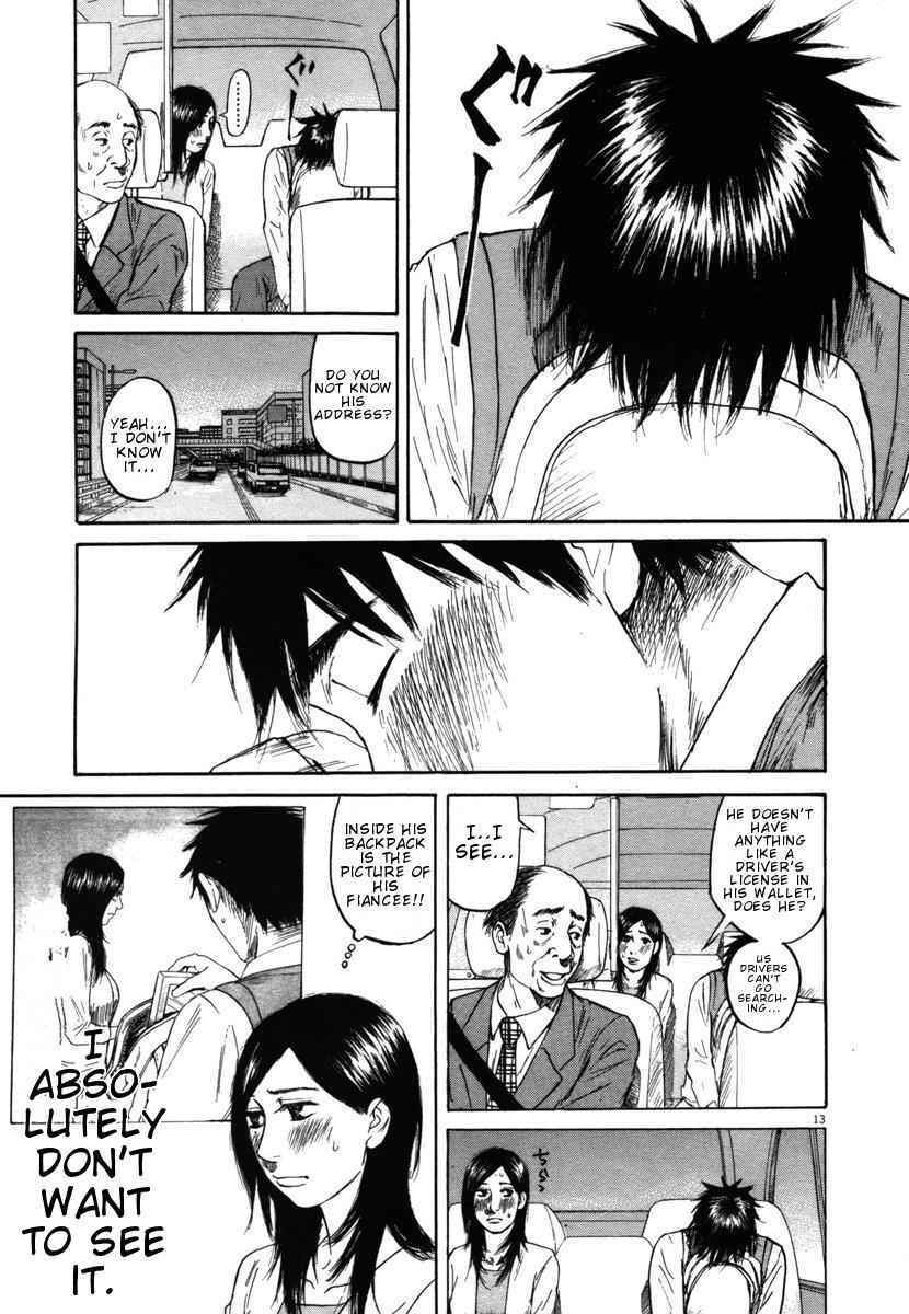 Hakuba no Oujisama Chap 28 - Next Chap 29
