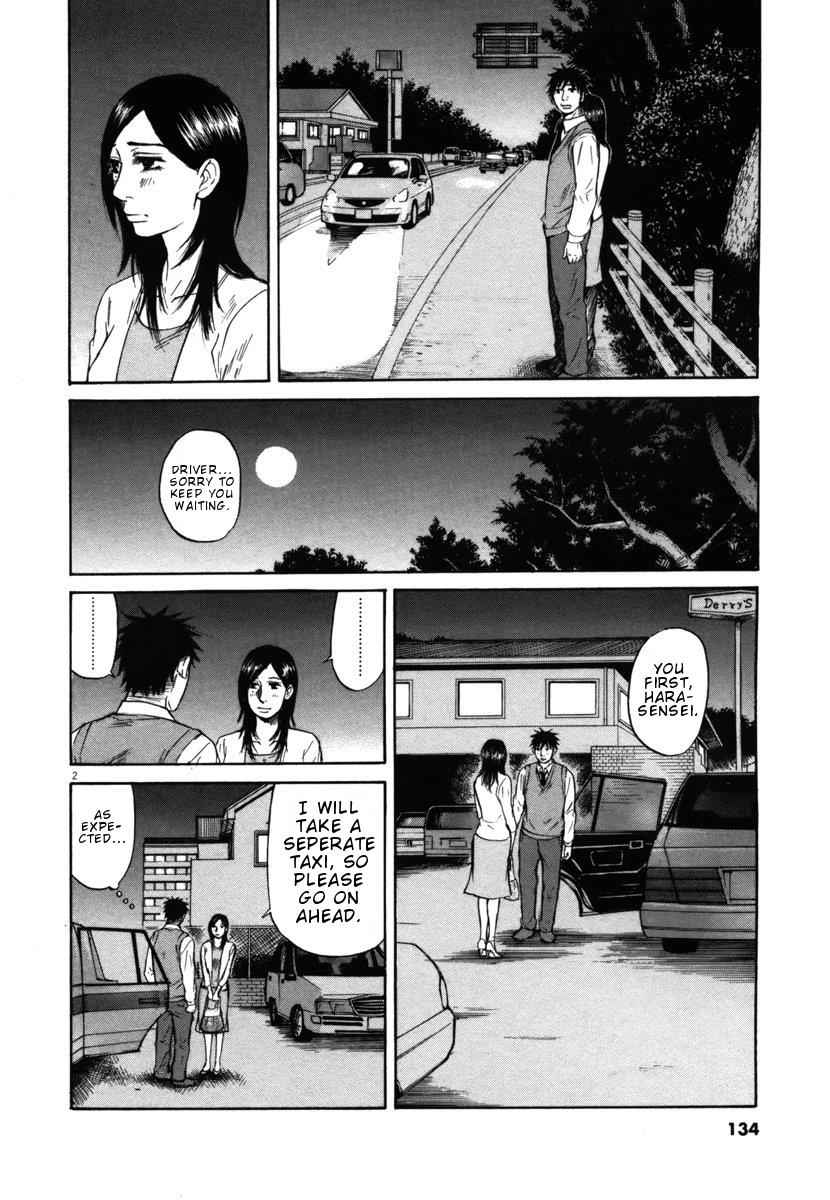 Hakuba no Oujisama Chap 28 - Next Chap 29