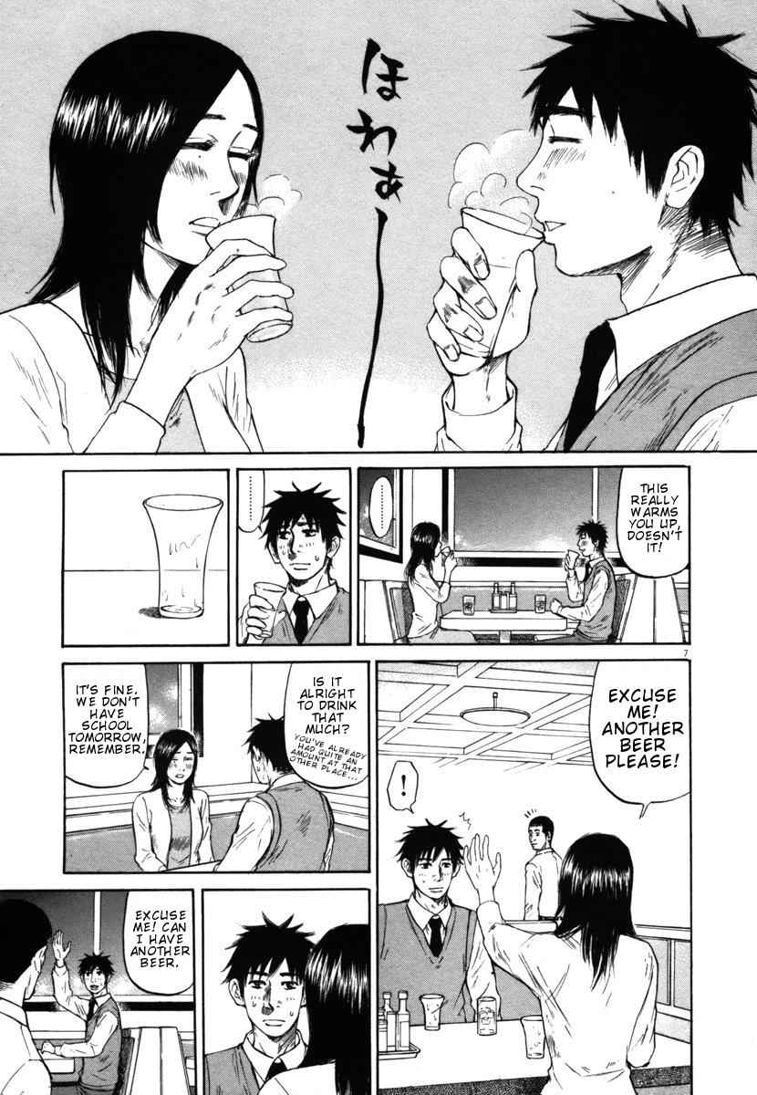 Hakuba no Oujisama Chap 28 - Next Chap 29