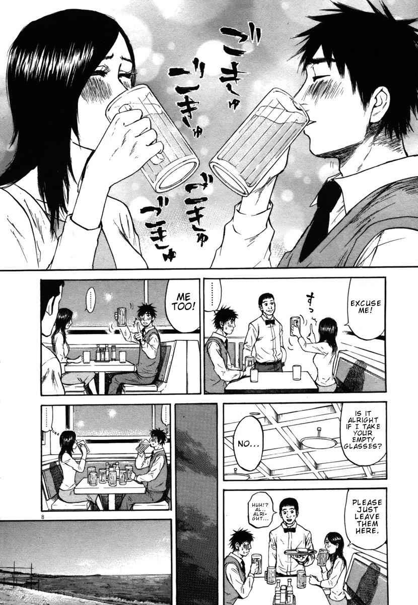 Hakuba no Oujisama Chap 28 - Next Chap 29