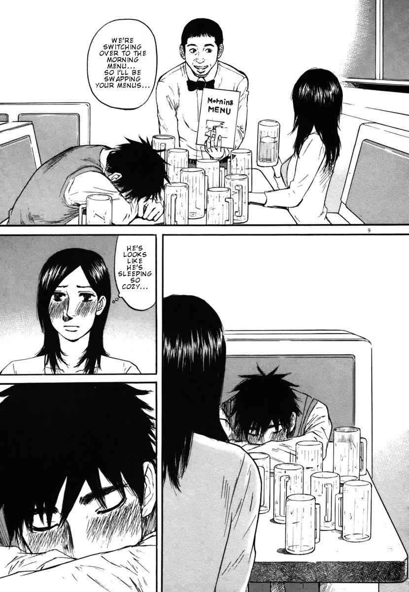 Hakuba no Oujisama Chap 28 - Next Chap 29