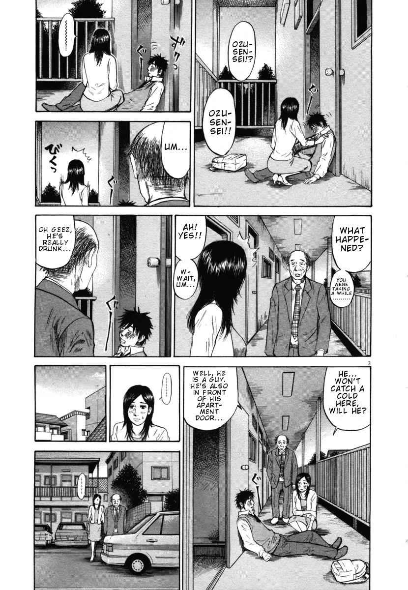 Hakuba no Oujisama Chap 29 - Next Chap 30