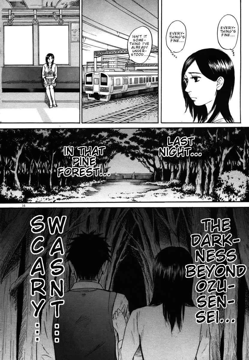 Hakuba no Oujisama Chap 29 - Next Chap 30