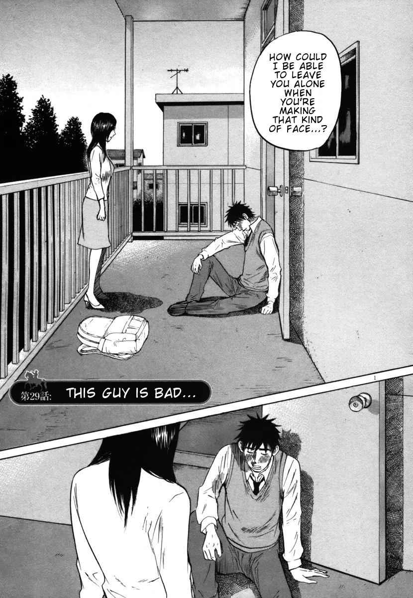 Hakuba no Oujisama Chap 29 - Next Chap 30