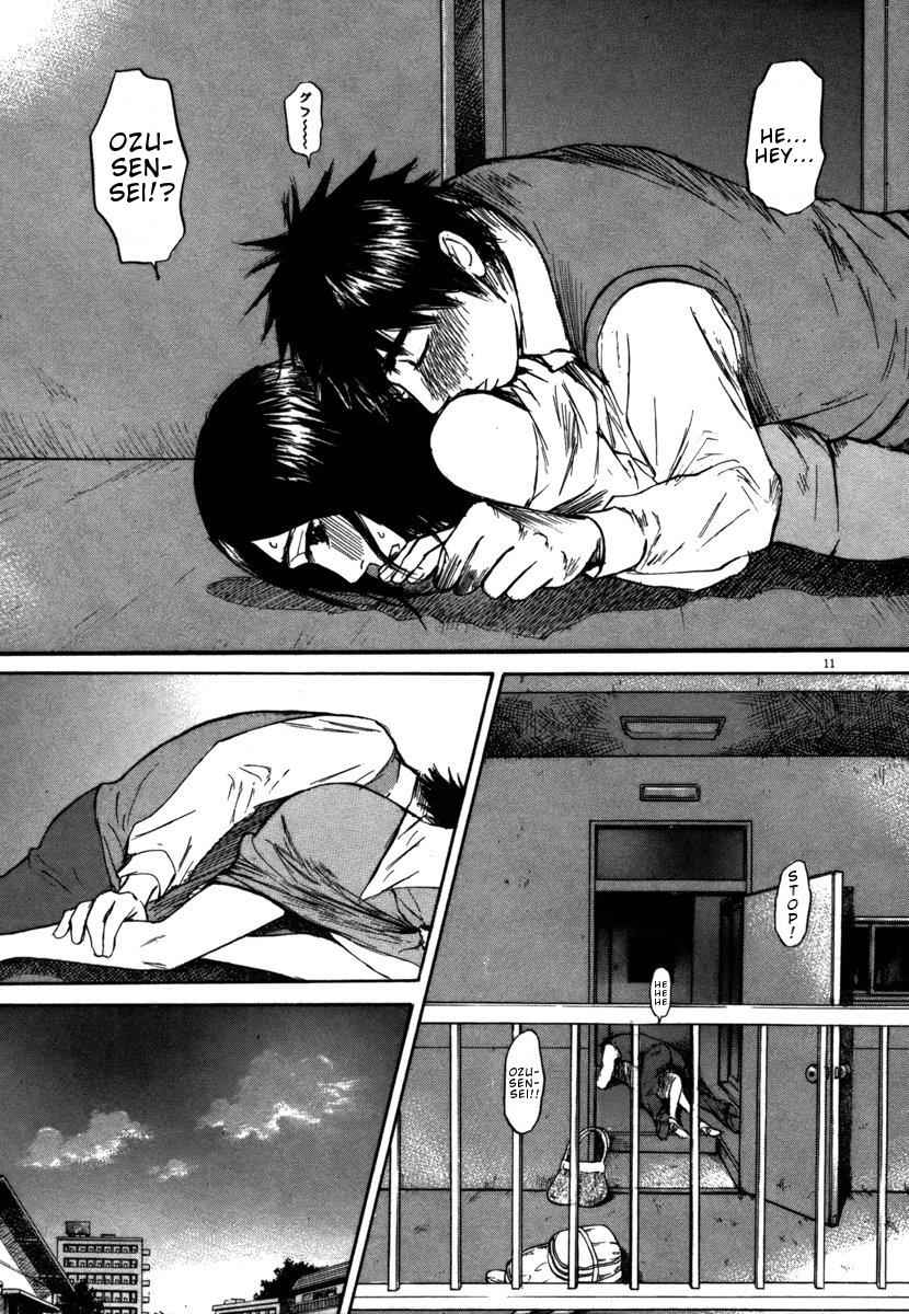 Hakuba no Oujisama Chap 29 - Next Chap 30