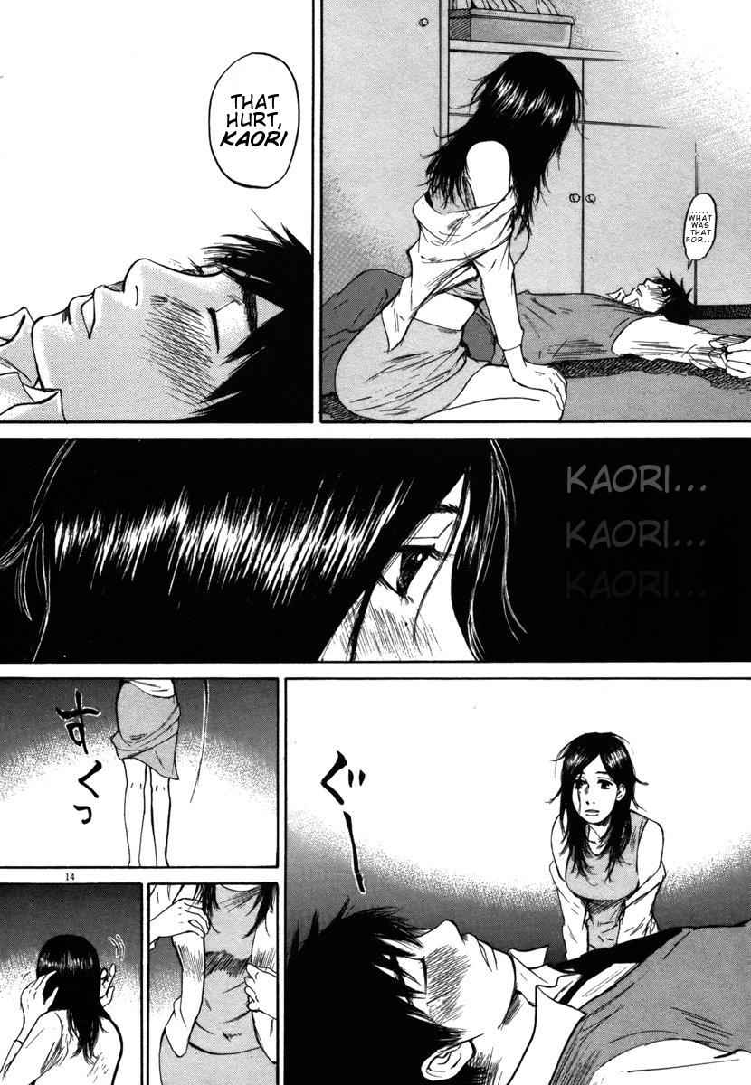 Hakuba no Oujisama Chap 29 - Next Chap 30