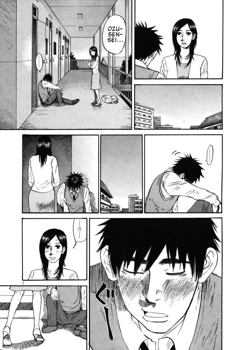 Hakuba no Oujisama Chap 29 - Next Chap 30