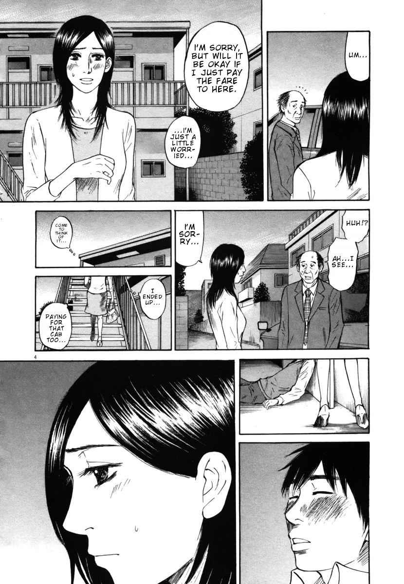 Hakuba no Oujisama Chap 29 - Next Chap 30