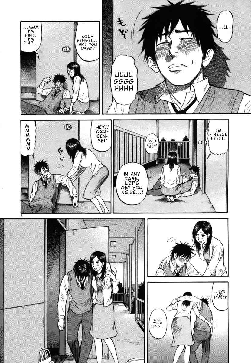 Hakuba no Oujisama Chap 29 - Next Chap 30