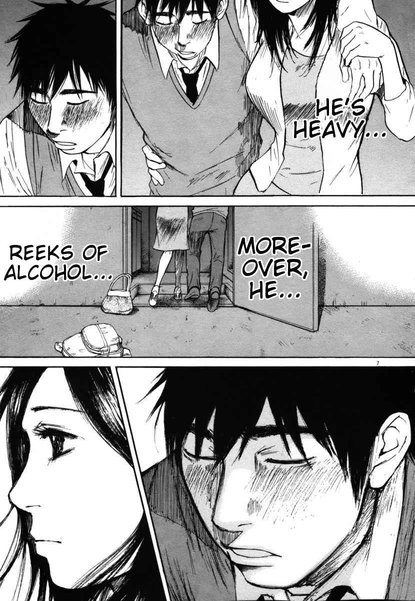 Hakuba no Oujisama Chap 29 - Next Chap 30