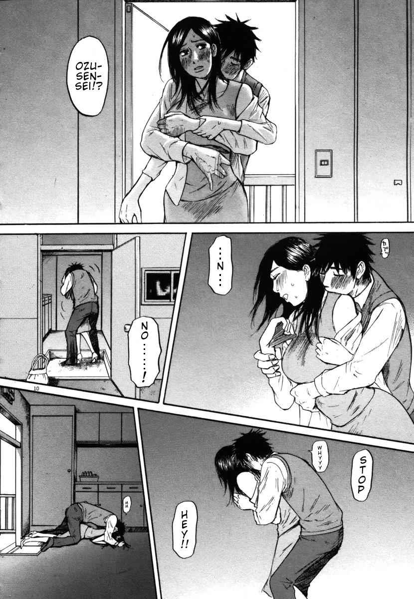 Hakuba no Oujisama Chap 29 - Next Chap 30