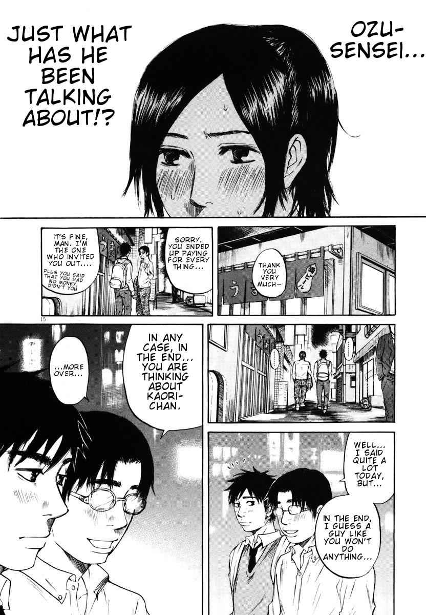 Hakuba no Oujisama Chap 20 - Next Chap 21