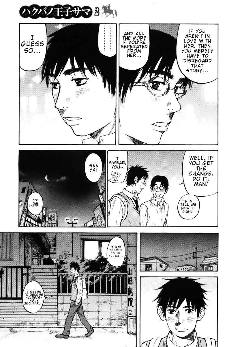 Hakuba no Oujisama Chap 20 - Next Chap 21