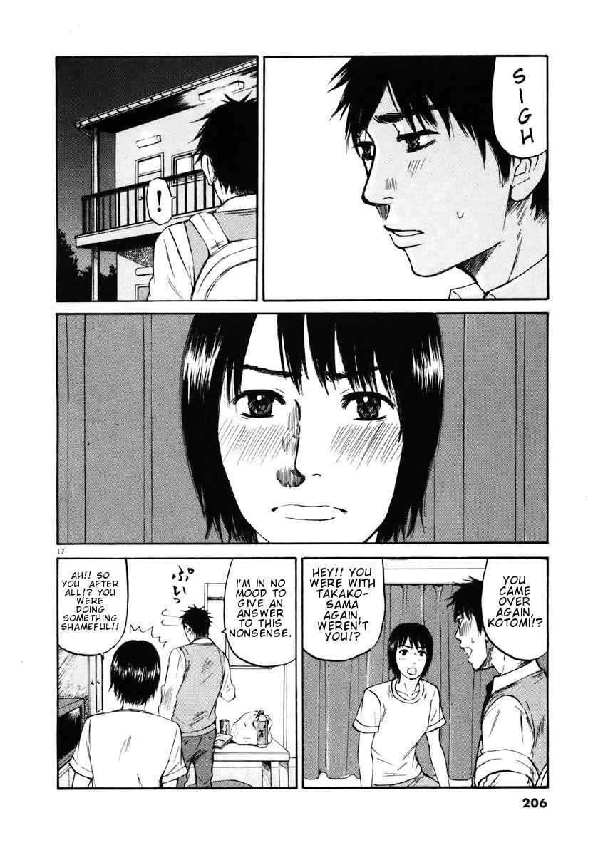 Hakuba no Oujisama Chap 20 - Next Chap 21