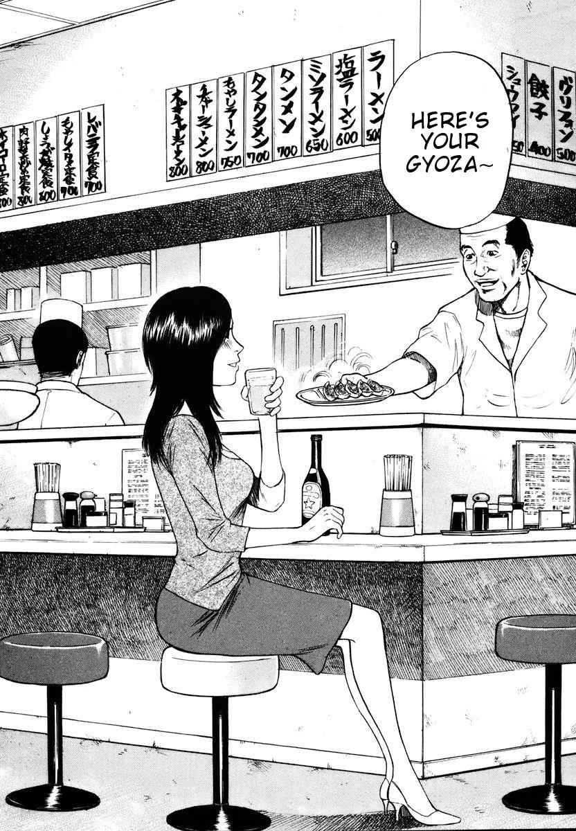 Hakuba no Oujisama Chap 20 - Next Chap 21