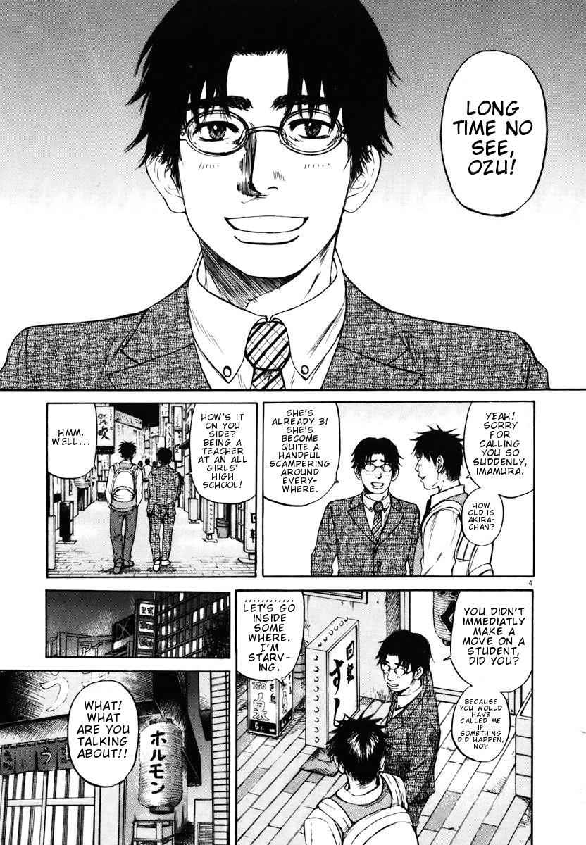 Hakuba no Oujisama Chap 20 - Next Chap 21