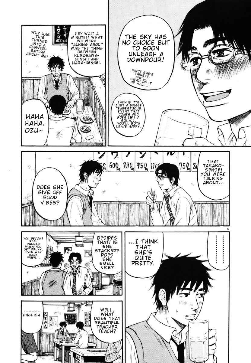 Hakuba no Oujisama Chap 20 - Next Chap 21