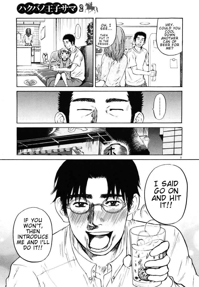 Hakuba no Oujisama Chap 20 - Next Chap 21