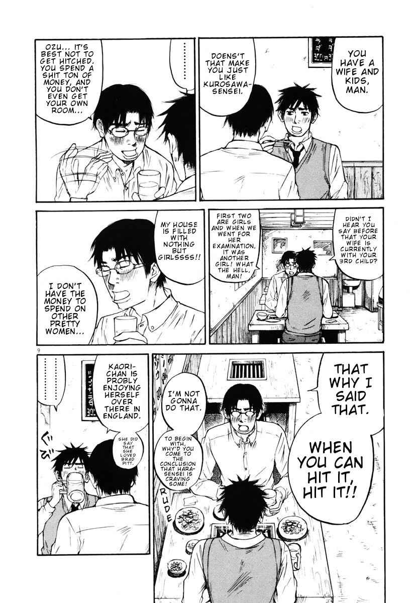 Hakuba no Oujisama Chap 20 - Next Chap 21