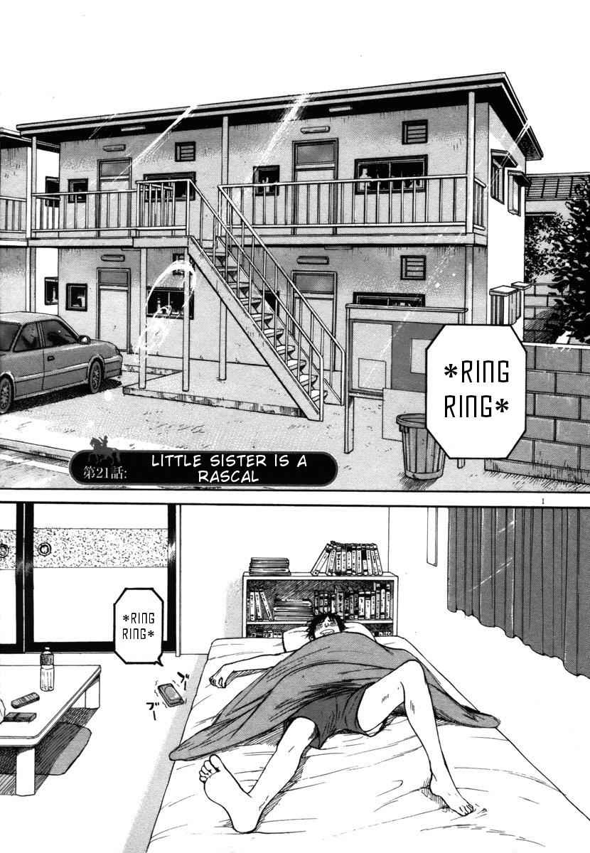 Hakuba no Oujisama Chap 21 - Next Chap 22