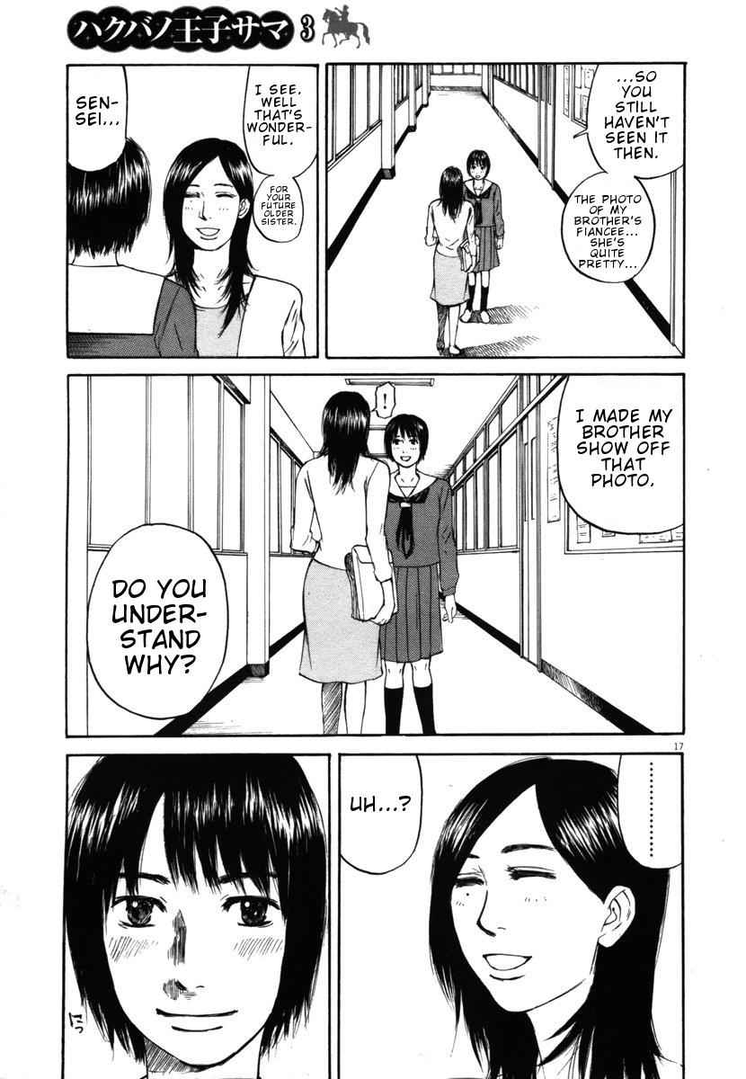 Hakuba no Oujisama Chap 21 - Next Chap 22