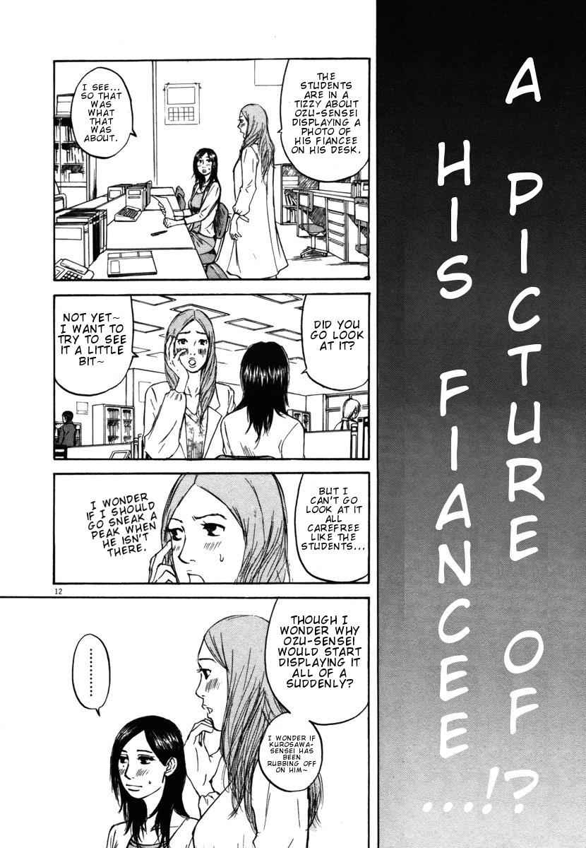 Hakuba no Oujisama Chap 21 - Next Chap 22