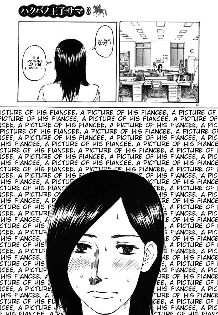 Hakuba no Oujisama Chap 21 - Next Chap 22