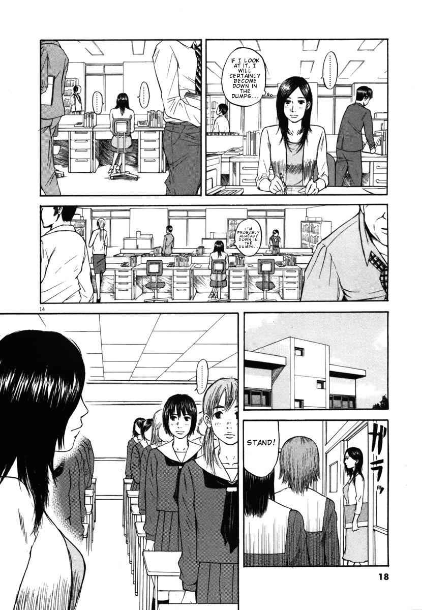 Hakuba no Oujisama Chap 21 - Next Chap 22