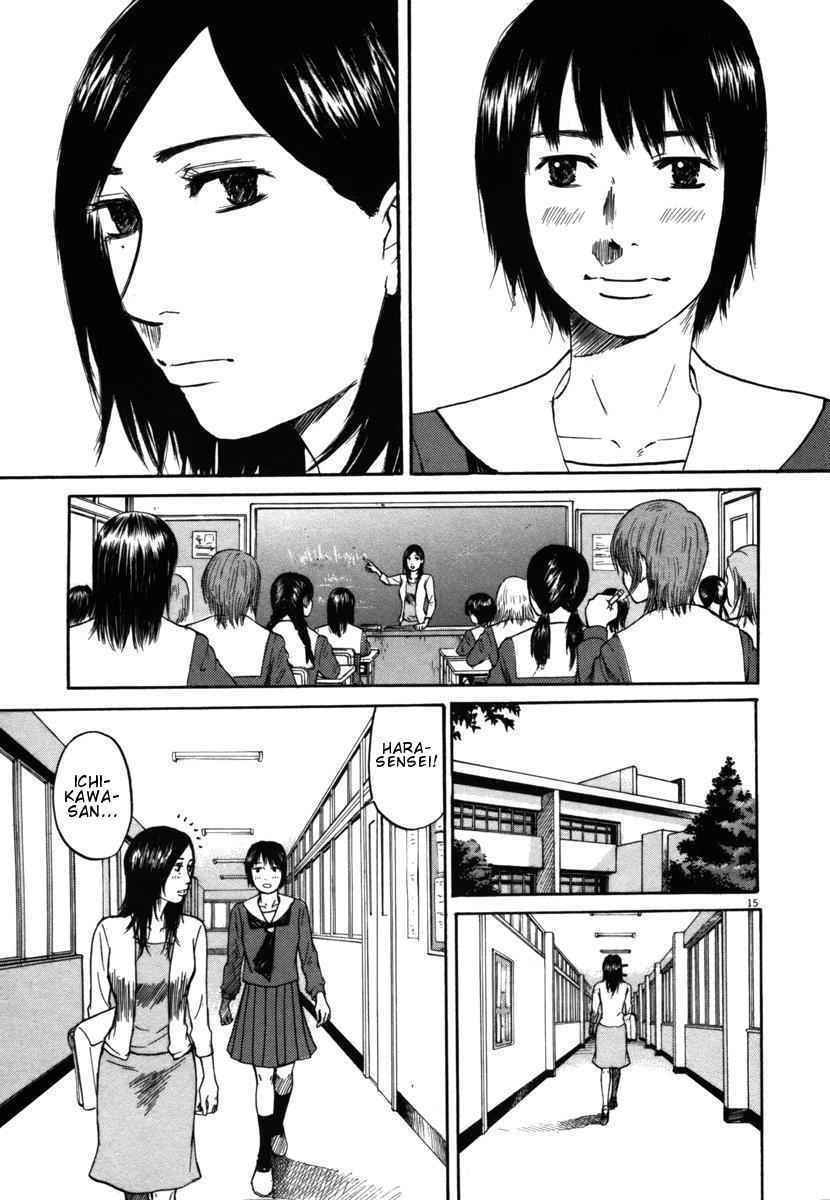 Hakuba no Oujisama Chap 21 - Next Chap 22