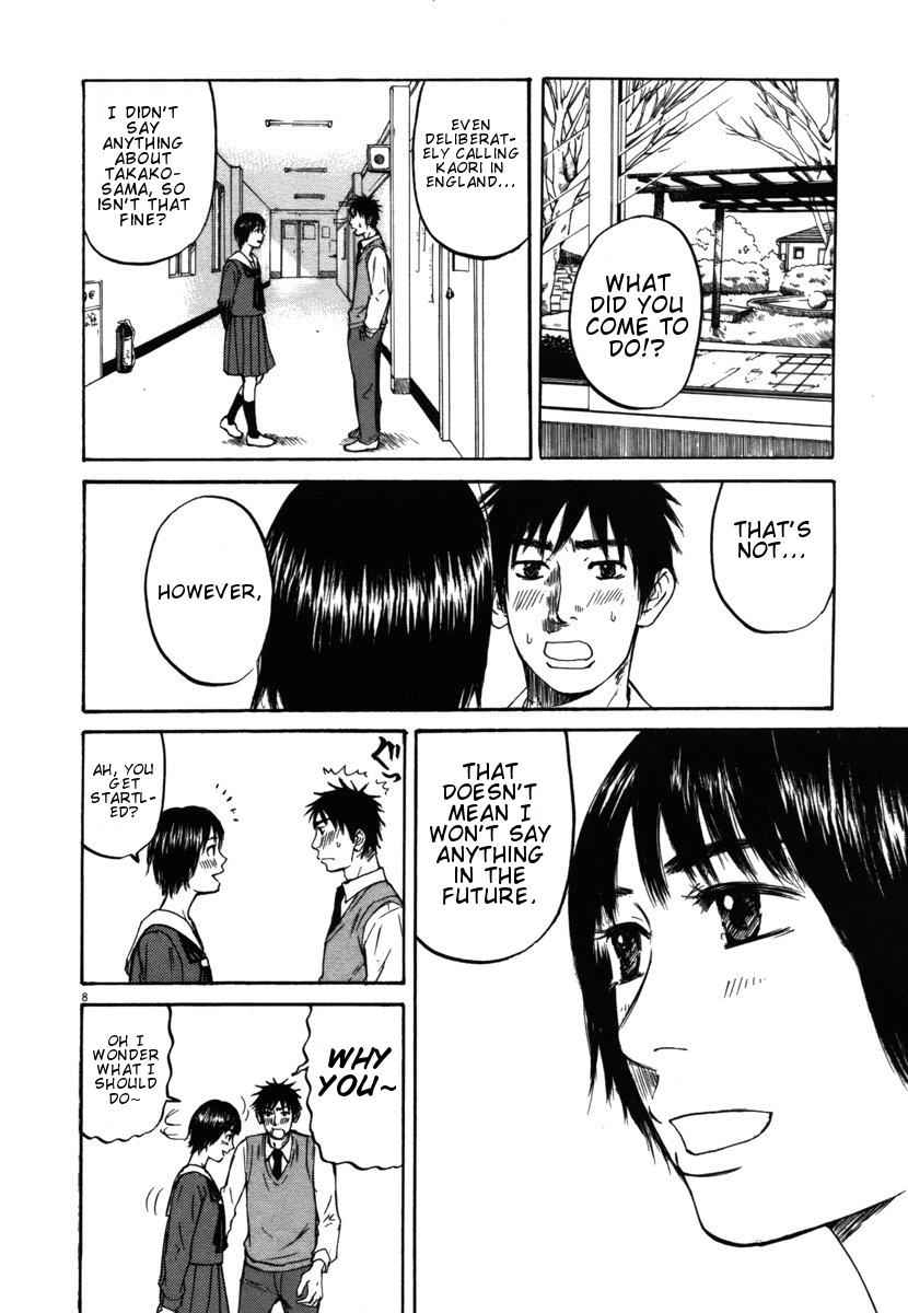 Hakuba no Oujisama Chap 21 - Next Chap 22