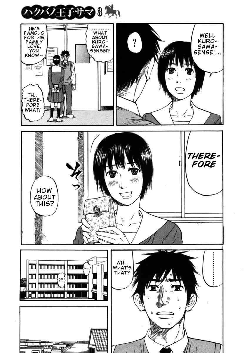 Hakuba no Oujisama Chap 21 - Next Chap 22